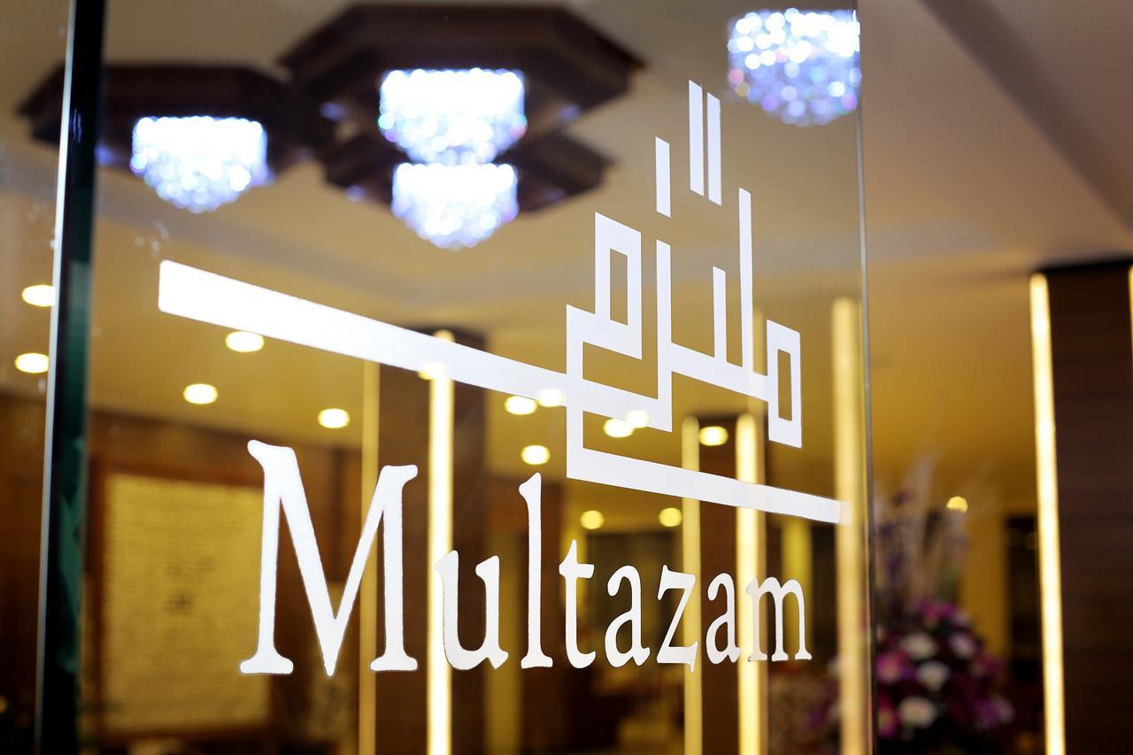 Multazam Hotel Solo 외부 사진
